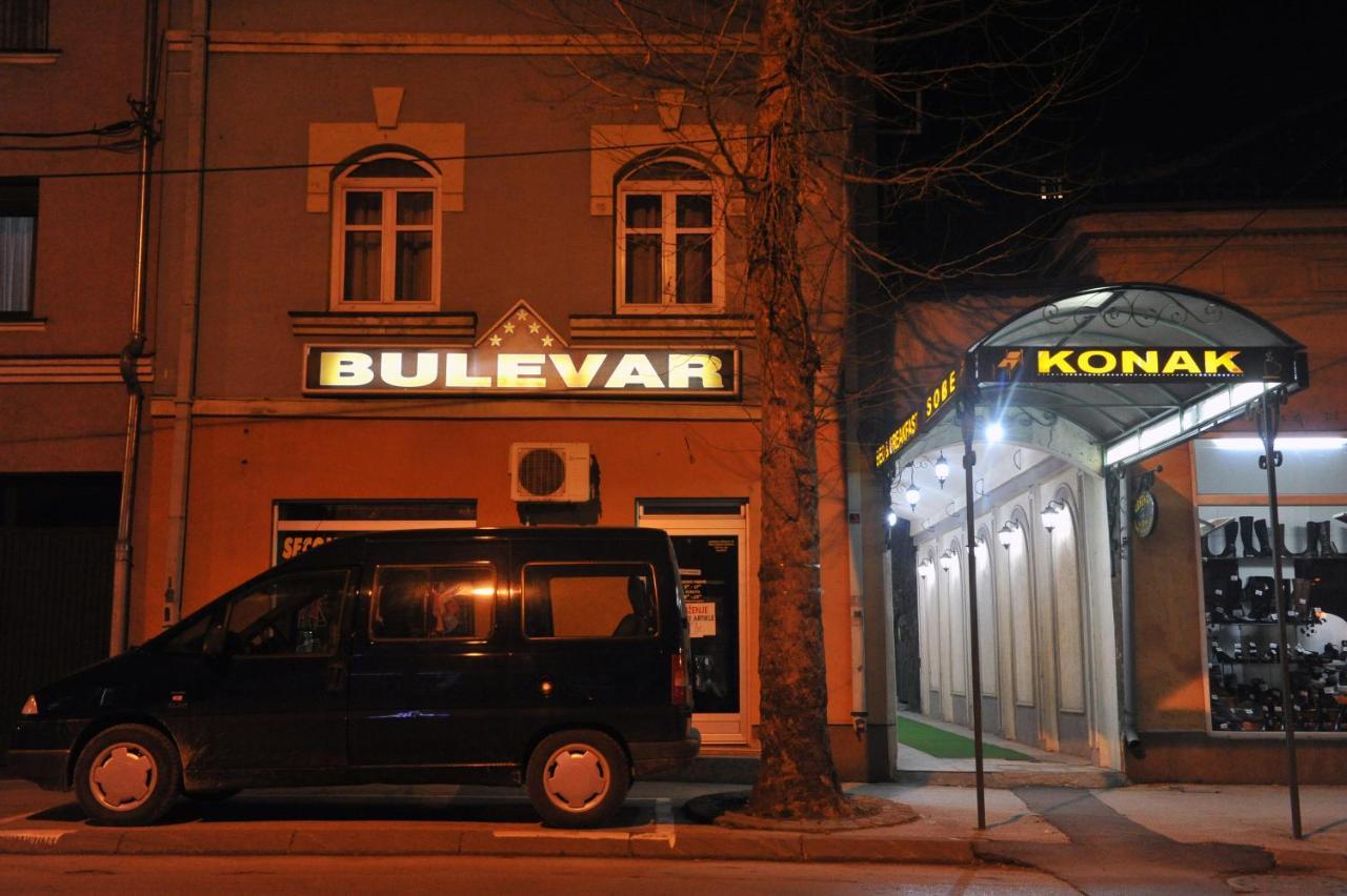 Bulevar Валево Екстер'єр фото